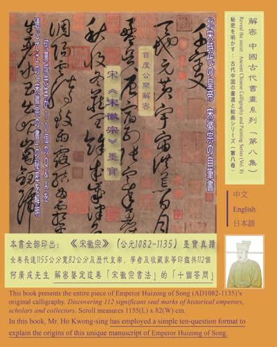 古代書桌|【古代書桌】揭秘古代書桌の奧義：種類繁多，各有千秋